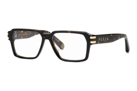 Rame Ochelari Philipp Plein VPP223 0722