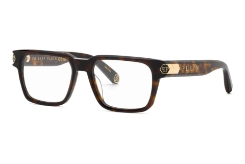 Rame Ochelari Philipp Plein VPP259M 2BLY