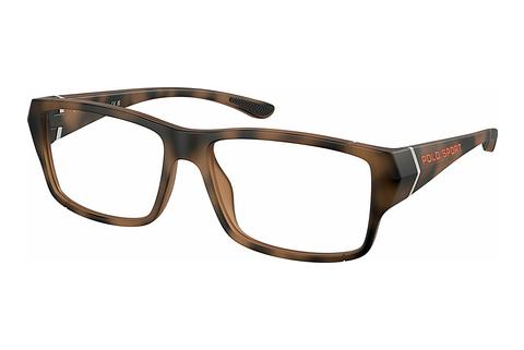 Lunettes de vue Polo PH2275U 6070