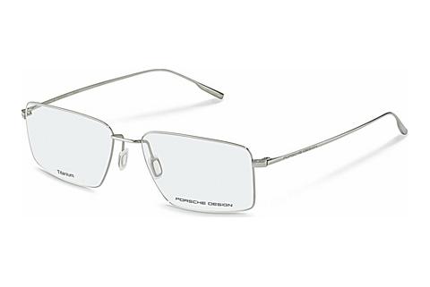 专门设计眼镜 Porsche Design P8750 C
