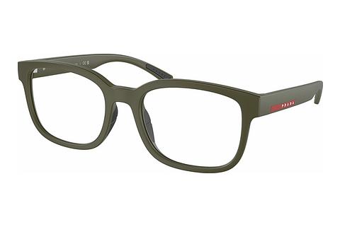 Brille Prada Linea Rossa PS 05QV 15X1O1