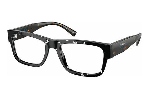 Designer briller Prada PR 15YV 15S1O1