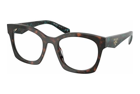 Brille Prada PR A05V 18Z1O1