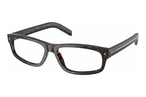 Lunettes de vue Prada PR B02V 17N1O1