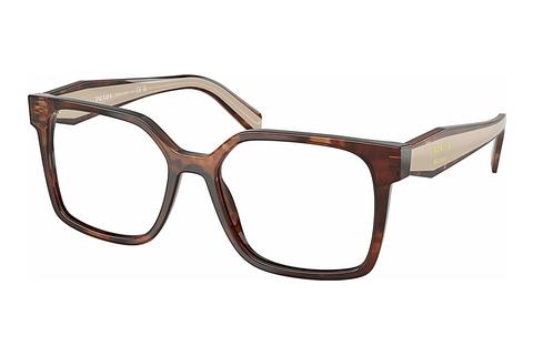 Lunettes de vue Prada PR B03V 07R1O1