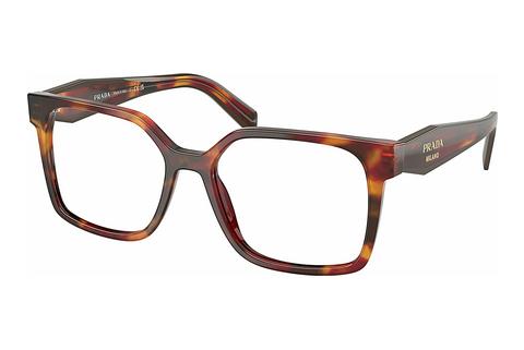 Brille Prada PR B03V 22A1O1