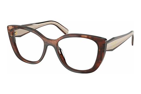 Lunettes de vue Prada PR B04V 07R1O1