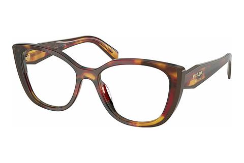 Brille Prada PR B04V 22A1O1