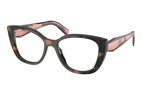 Lunettes de vue Prada PR B04V 23A1O1