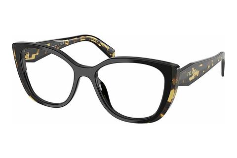 Lunettes de vue Prada PR B04V 3891O1