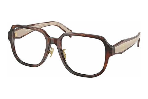 Lunettes de vue Prada PR B07VD 07R1O1