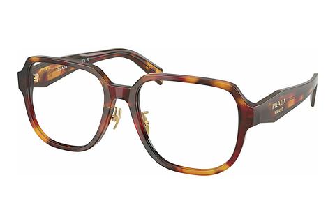 Brille Prada PR B07VD 22A1O1