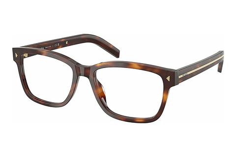 Lunettes de vue Prada PR B10V 15W1O1