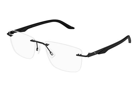 Brille Puma PU0455O 001