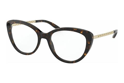 Eyewear Ralph Lauren RL6199 5003