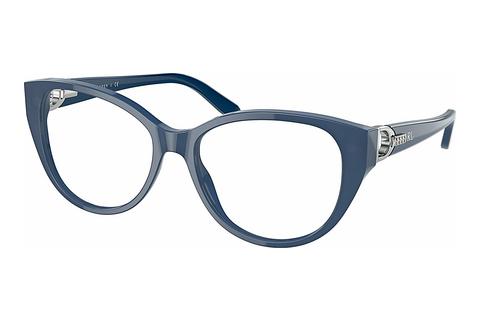 Lunettes de vue Ralph Lauren RL6223B 5377