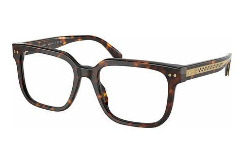 Lunettes de vue Ralph Lauren RL6249U 5003