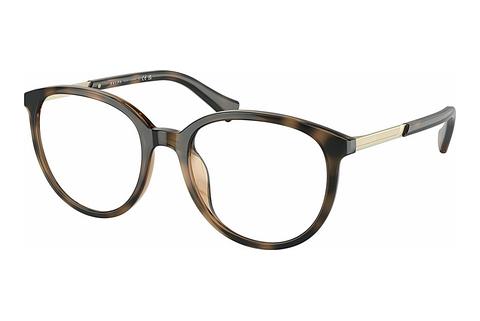 Lunettes de vue Ralph RA7149U 6070