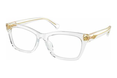 Lunettes de vue Ralph RA7154U 5331