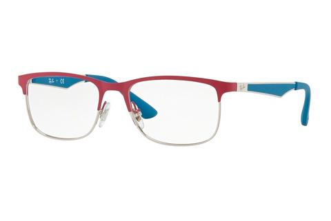 Brille Ray-Ban Kids RY1052 4058