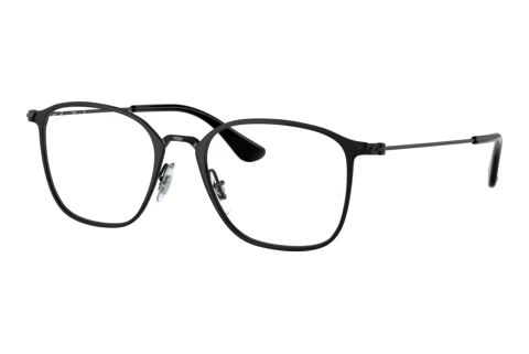 Očala Ray-Ban Kids RY1056 4065