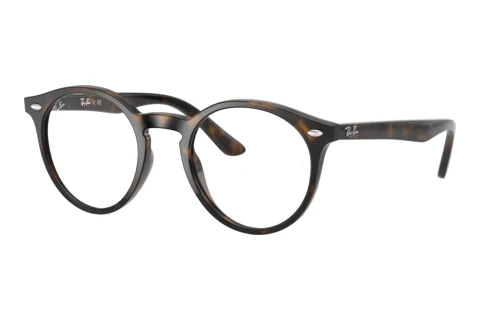 Bril Ray-Ban Kids RY1594 3685
