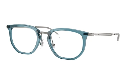Brýle Ray-Ban Kids RY9085V 7521