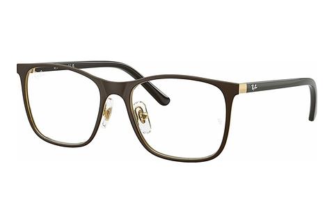 Glasögon Ray-Ban Kids RY9551V 4078