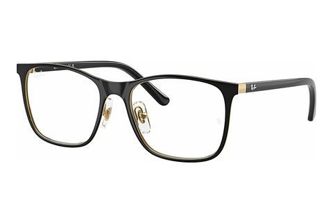 Glasögon Ray-Ban Kids RY9551V 4086