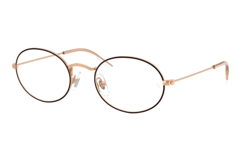 Eyewear Ray-Ban Kids RY9645V 4087