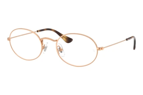 Rame Ochelari Ray-Ban Kids RY9645V 4089