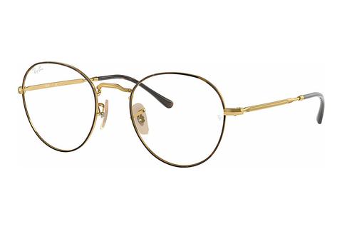 Eyewear Ray-Ban David (RX3582V 2945)