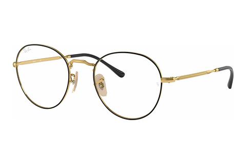 Eyewear Ray-Ban David (RX3582V 2946)