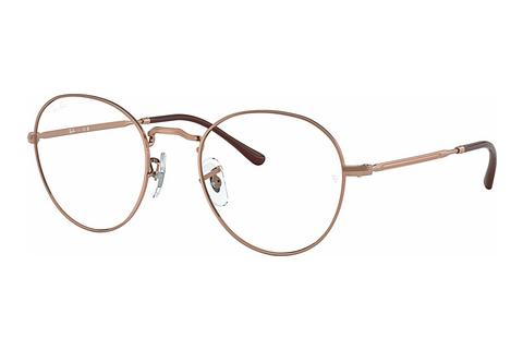 Eyewear Ray-Ban DAVID (RX3582V 3094)