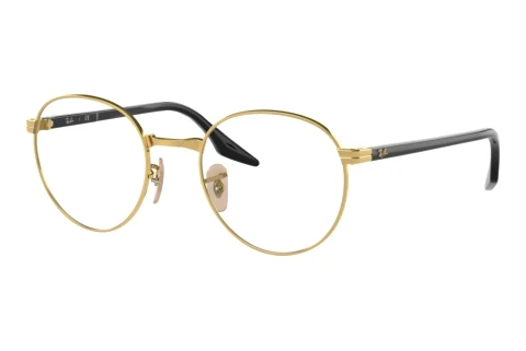 Rame Ochelari Ray-Ban RX3691V 3122