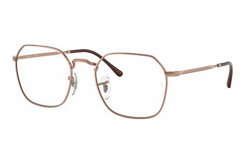 Lunettes de vue Ray-Ban JIM (RX3694V 3094)