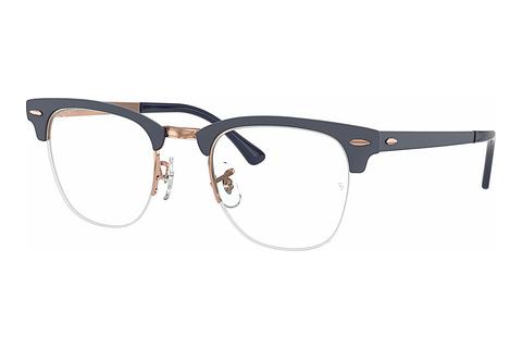 Brille Ray-Ban CLUBMASTER METAL (RX3716VM 3055)