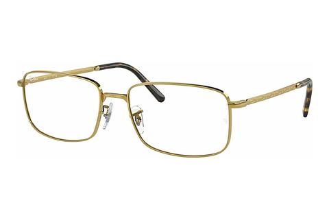 Akiniai Ray-Ban RX3717V 3086