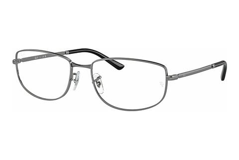 Akiniai Ray-Ban RX3732V 2502