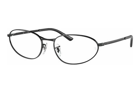 Akiniai Ray-Ban RX3734V 2509