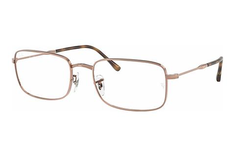 Eyewear Ray-Ban RX3746V 2943