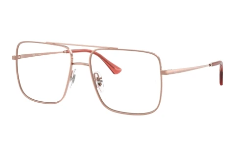 Rame Ochelari Ray-Ban ARI (RX3758V 2943)
