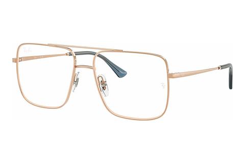 Lunettes de vue Ray-Ban ARI (RX3758V 3094)