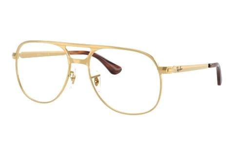 Rame Ochelari Ray-Ban BILL MAX (RX3793V 2500)
