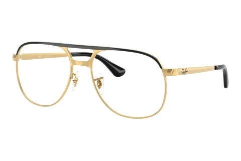 Rame Ochelari Ray-Ban BILL MAX (RX3793V 2994)
