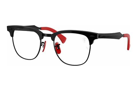 Okuliare Ray-Ban RX3807VM F107