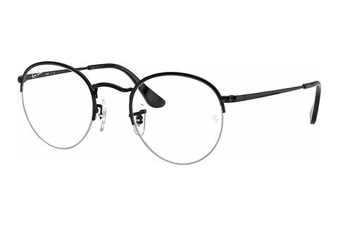 Eyewear Ray-Ban Round Gaze (RX3947V 2509)