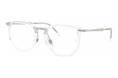 Brille Ray-Ban RX4451V 2001