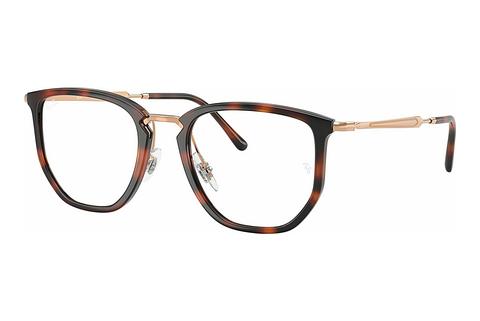 Lunettes de vue Ray-Ban RX4451V 5687