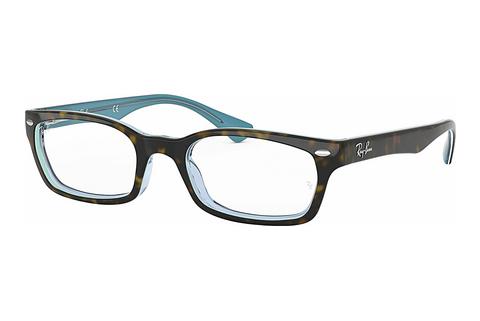 Naočale Ray-Ban RX5150 5023